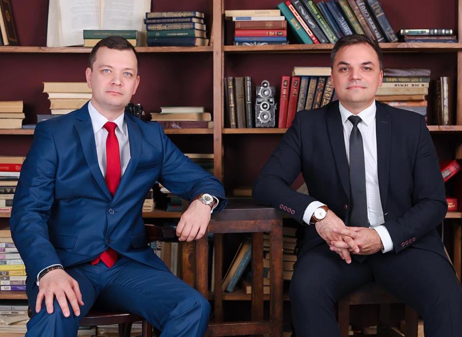 Коллегия адвокатов 